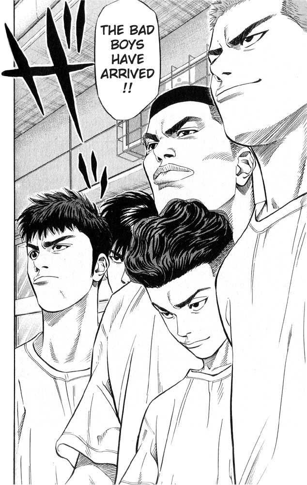 Slam Dunk Chapter 221 16